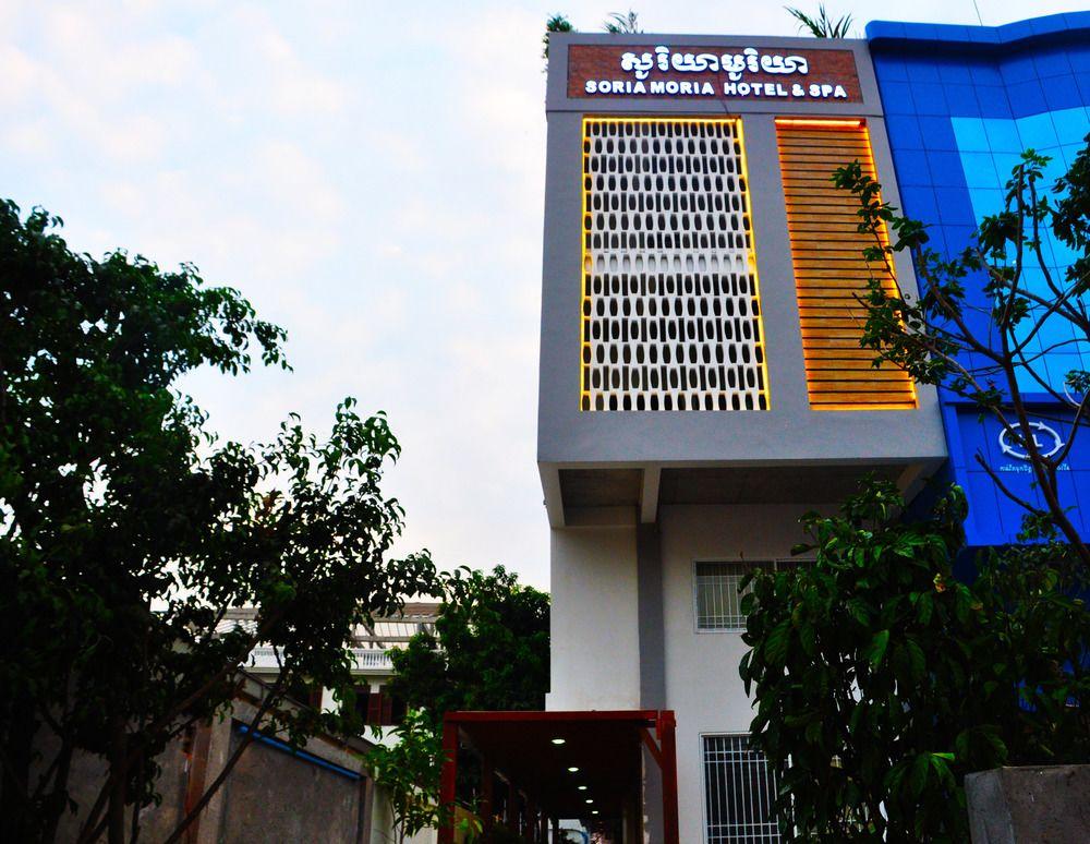 Sun Inns Hotel Sziemreap Kültér fotó