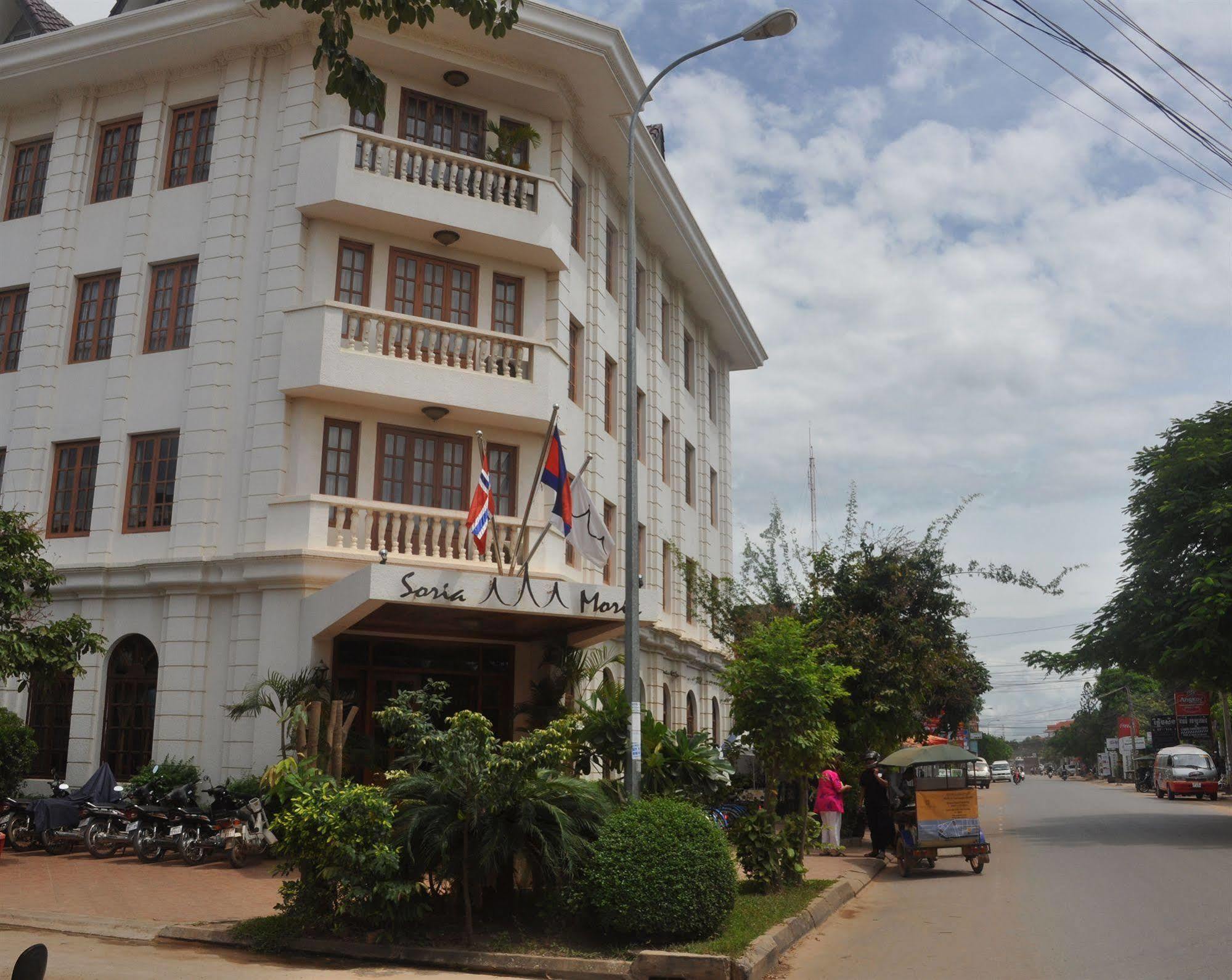 Sun Inns Hotel Sziemreap Kültér fotó