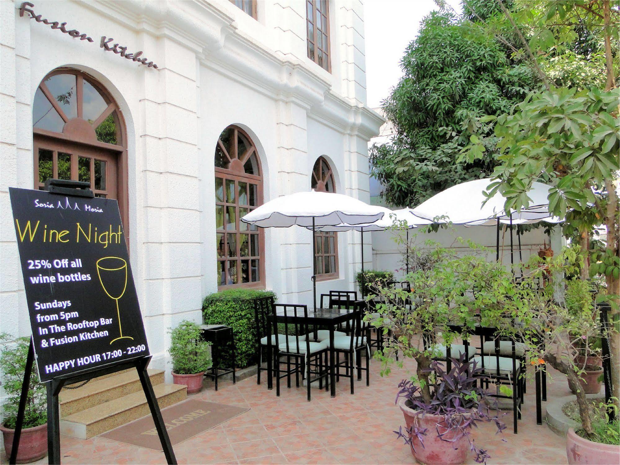Sun Inns Hotel Sziemreap Étterem fotó